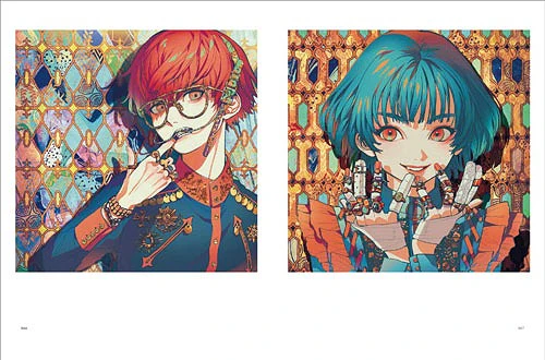 Thumbnail 5