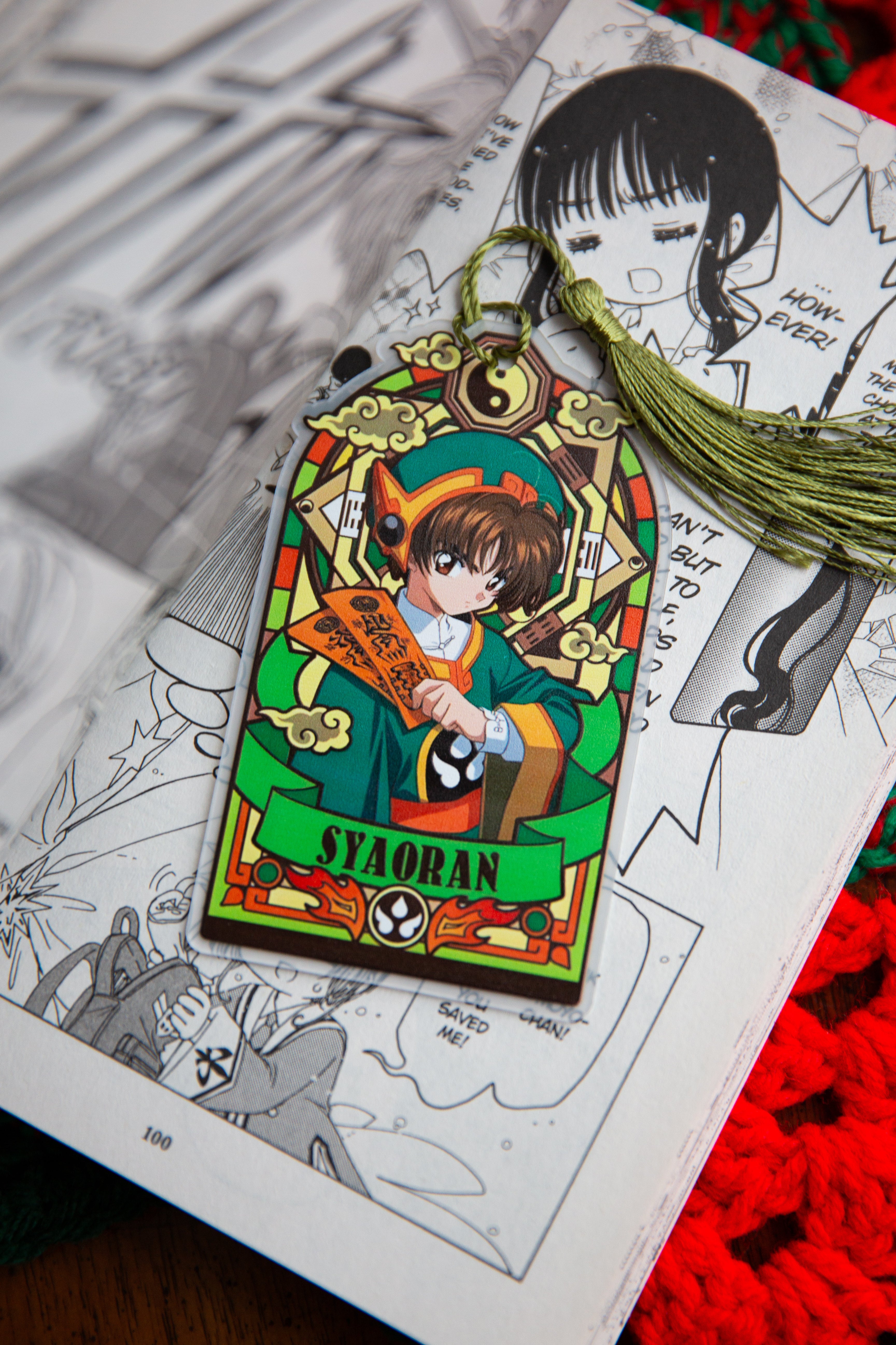Thumbnail 1