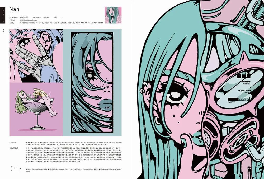 Thumbnail 8