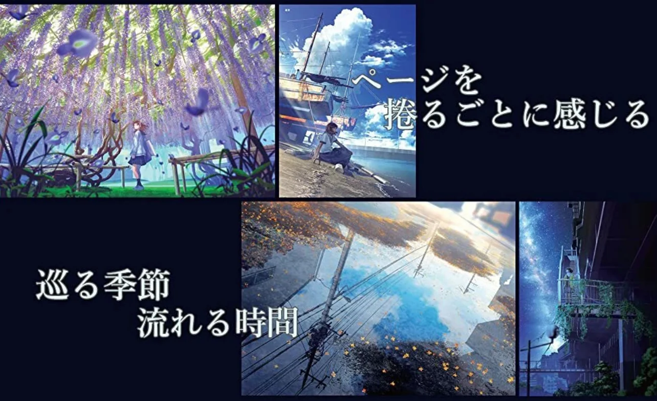 Thumbnail 5