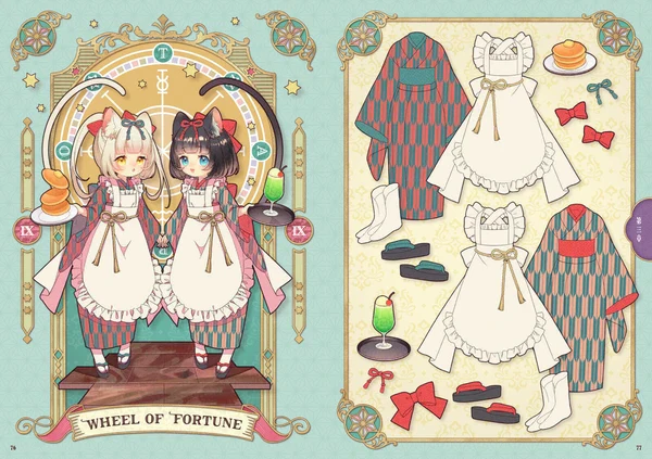 Thumbnail 6